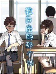 猛龙过江全彩典藏版漫画封面