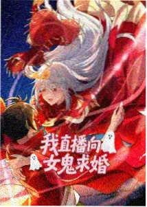 铜锣湾夜行剧场动画海报